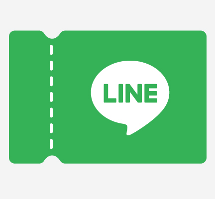 LINEクーポン