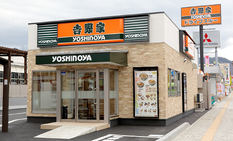 吉野家店舗