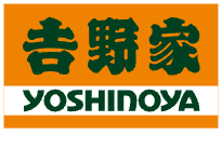 吉野家