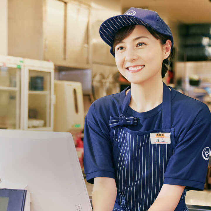 子どもが最優先！その間に！お昼だけでも働けますか？