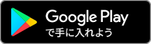 GoogleSTORE