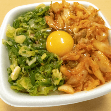 アレンジ牛丼イメージ画像