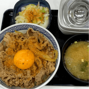 アレンジ牛丼イメージ画像