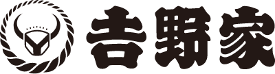 𠮷野家