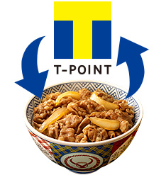 Tポイントを貯める!