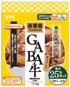 GABA牛