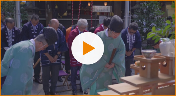 吉野家 築地一号店 記念石碑を奉納