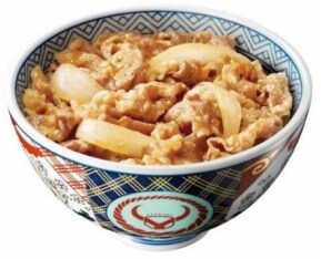 牛丼