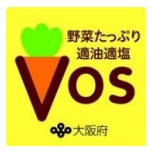 V.O.S.ロゴ
