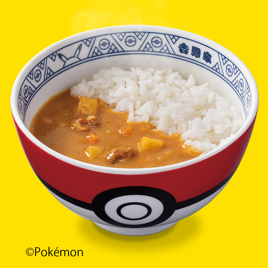 ポケ盛キッズカレー（単品）