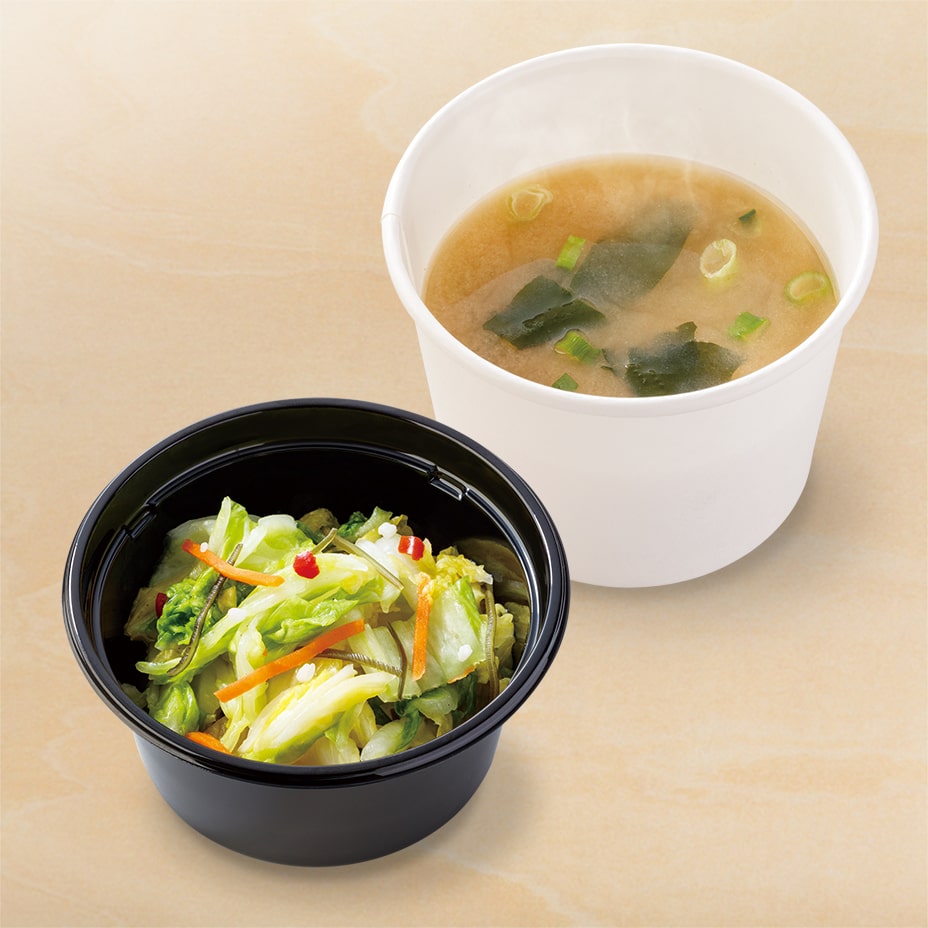 牛丼（テイクアウト） | 吉野家公式ホームページ