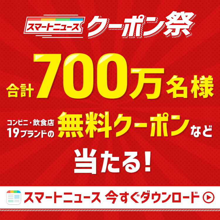 吉野家公式ホームページ 吉野家公式ホームページ