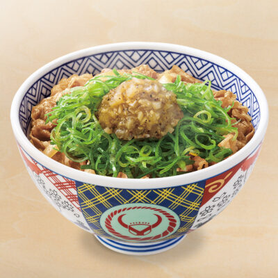 ねぎ玉牛丼 吉野家公式ホームページ