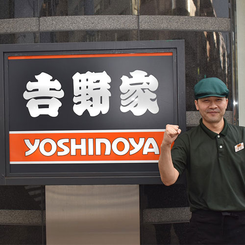 【東京都港区 浜松町店】宮治 靖(みやじ やすし)店長(関東第二営業本部 南東京営業部)