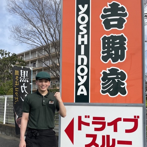 河内 康也(かわうち こうや)店長(関東第一営業本部 神奈川営業部)