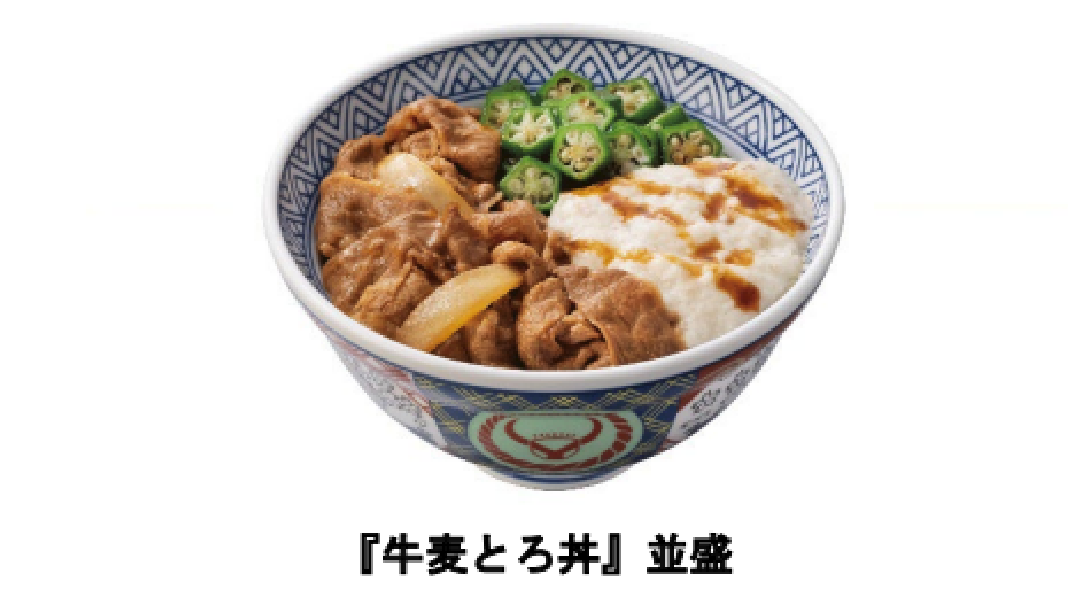 『牛麦とろ丼』並盛