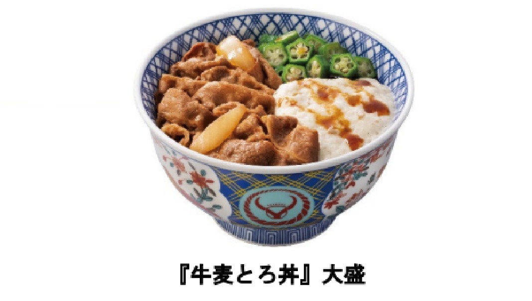 『牛麦とろ丼』大盛