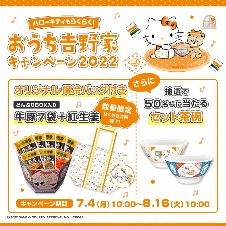 爆売り １８穴鉄フチ高たこ鍋 オプション 送料無料 discoversvg.com