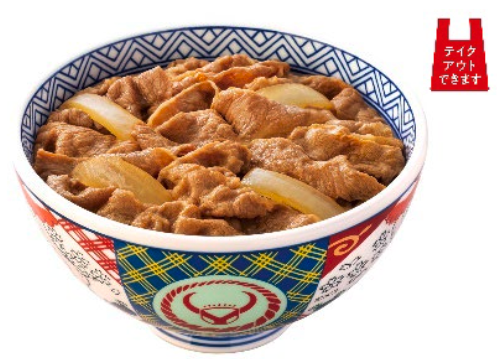 牛丼並盛