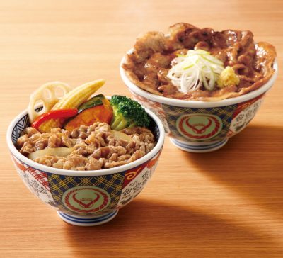 クッキング＆コンフォート限定