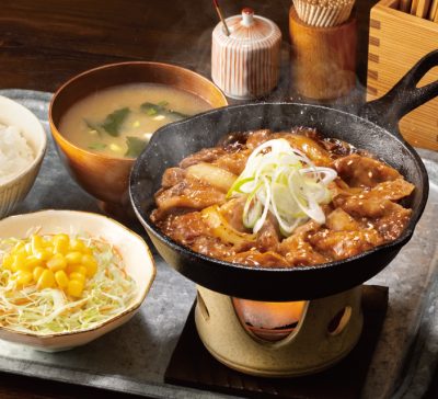 期間限定
