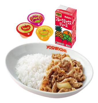 牛丼(並盛)
