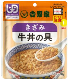 吉野家のやさしいごはん®RTきざみ牛丼の具