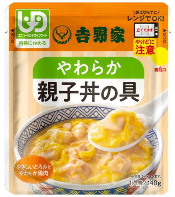 新商品「やわらか親子丼」