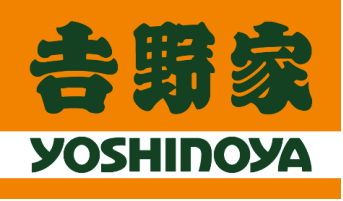 吉野家のロゴ