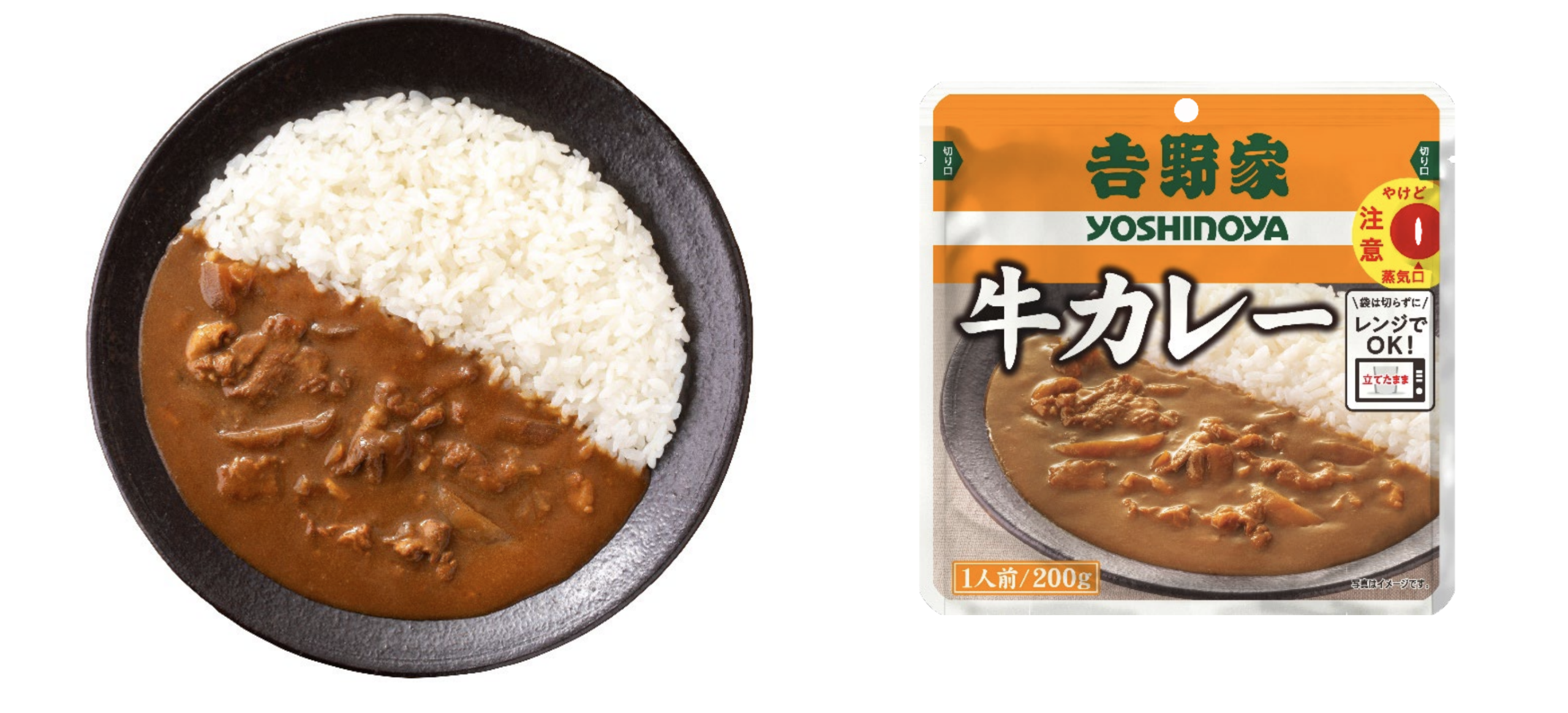 牛カレー
