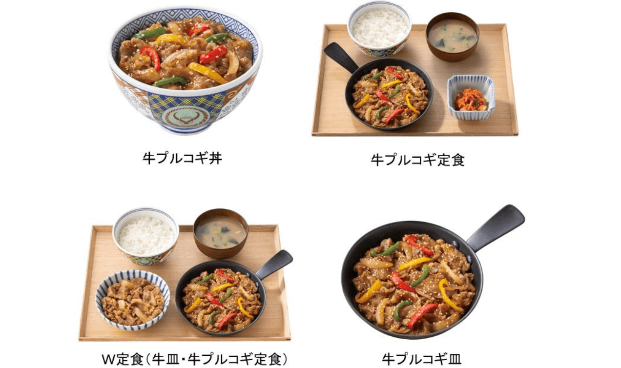 『牛プルコギ丼』、『牛プルコギ定食』、『W定食(牛皿・牛プルコギ定食)』、『牛プルコギ皿』
