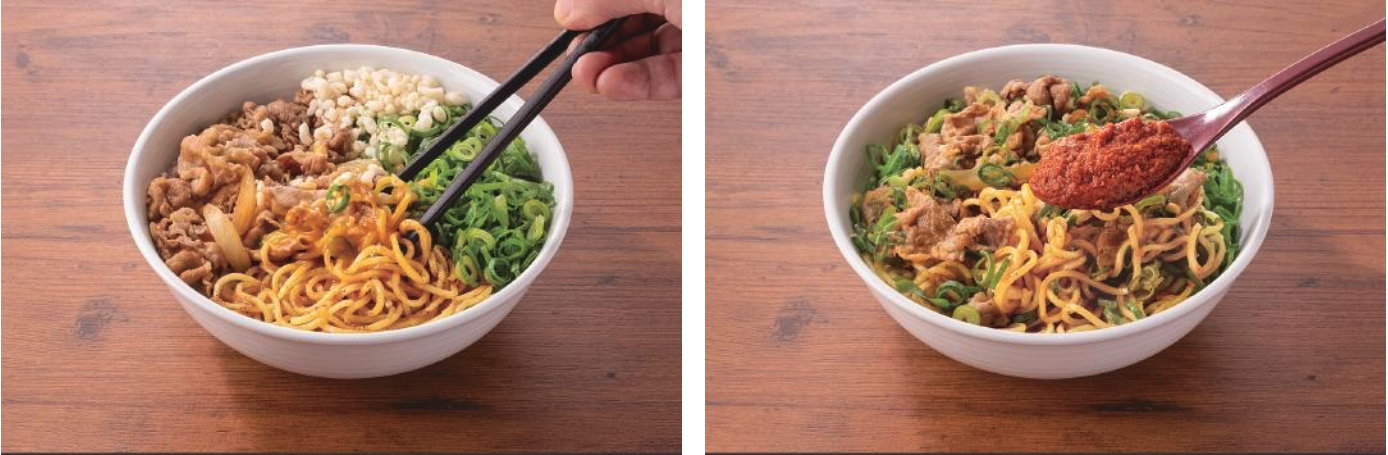 牛玉スタミナまぜそばのイメージ