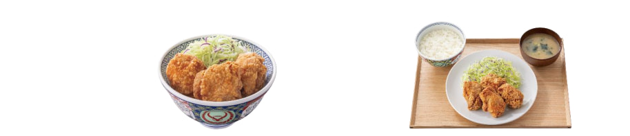から揚げ丼（並盛）、から揚げ定食（並盛）の商品イメージ