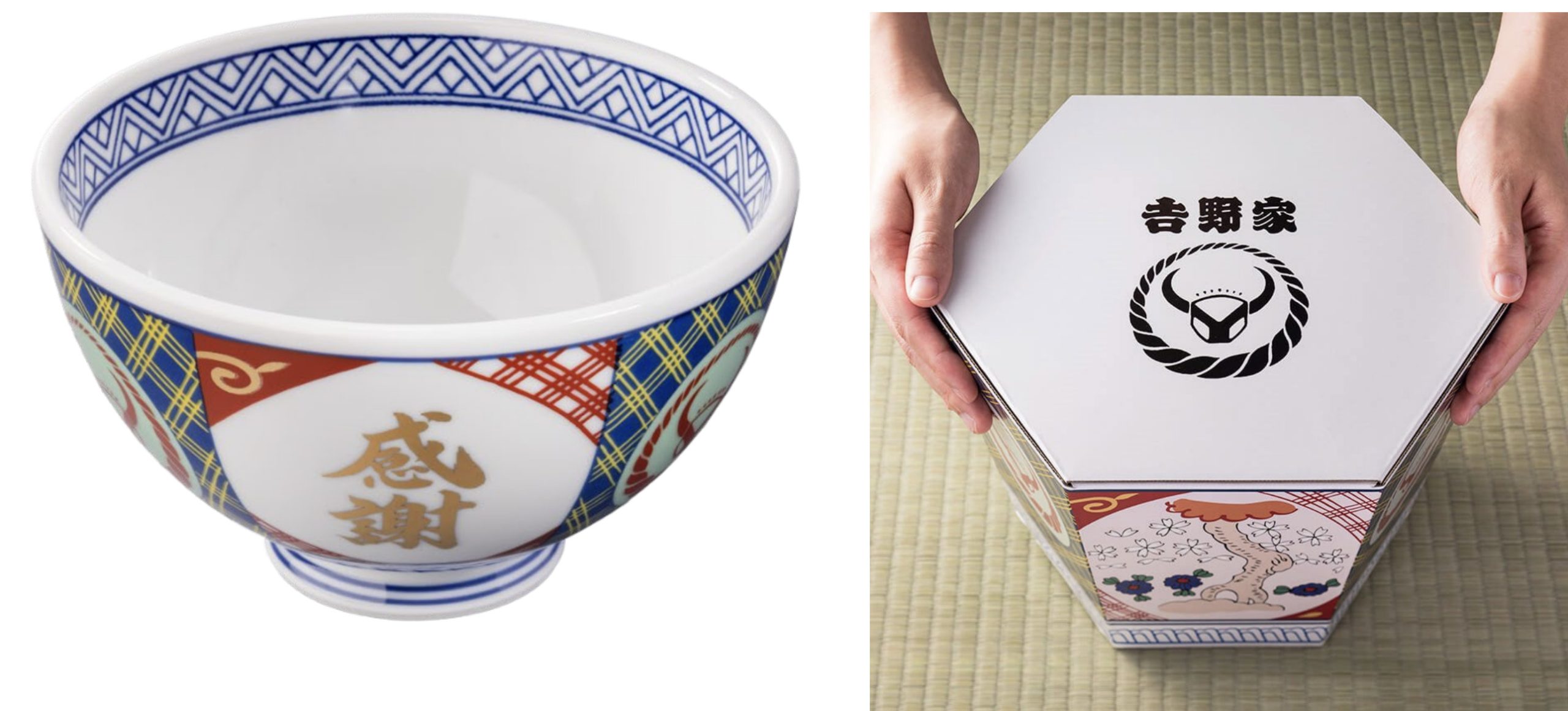 『感謝丼ギフト』イメージ写真