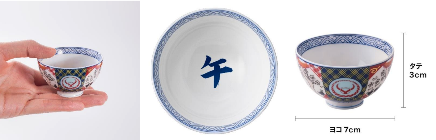 吉野家公式通販ショップで『福箱』を販売開始 先着3,000名様に『超小盛