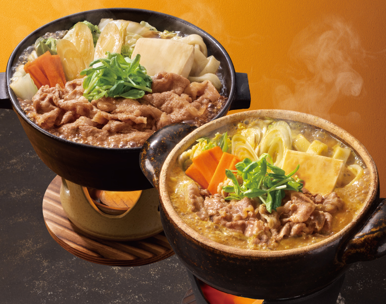 牛すき鍋膳・牛カレー鍋膳