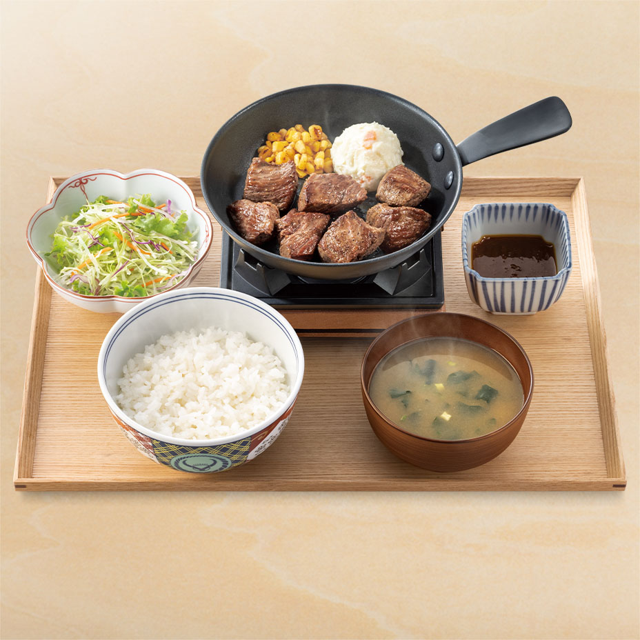 極旨牛鉄板ステーキ定食