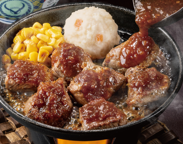 極旨牛鉄板ステーキ定食