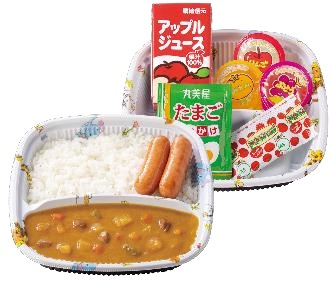 ミニカレーセット