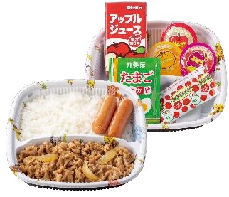 ミニ牛丼セット